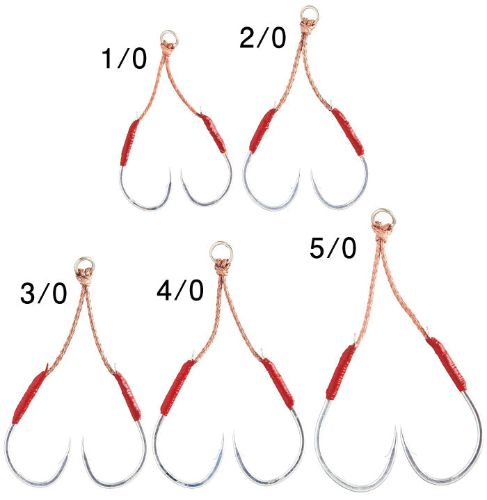 Gamakatsu Assist Hook Versatile