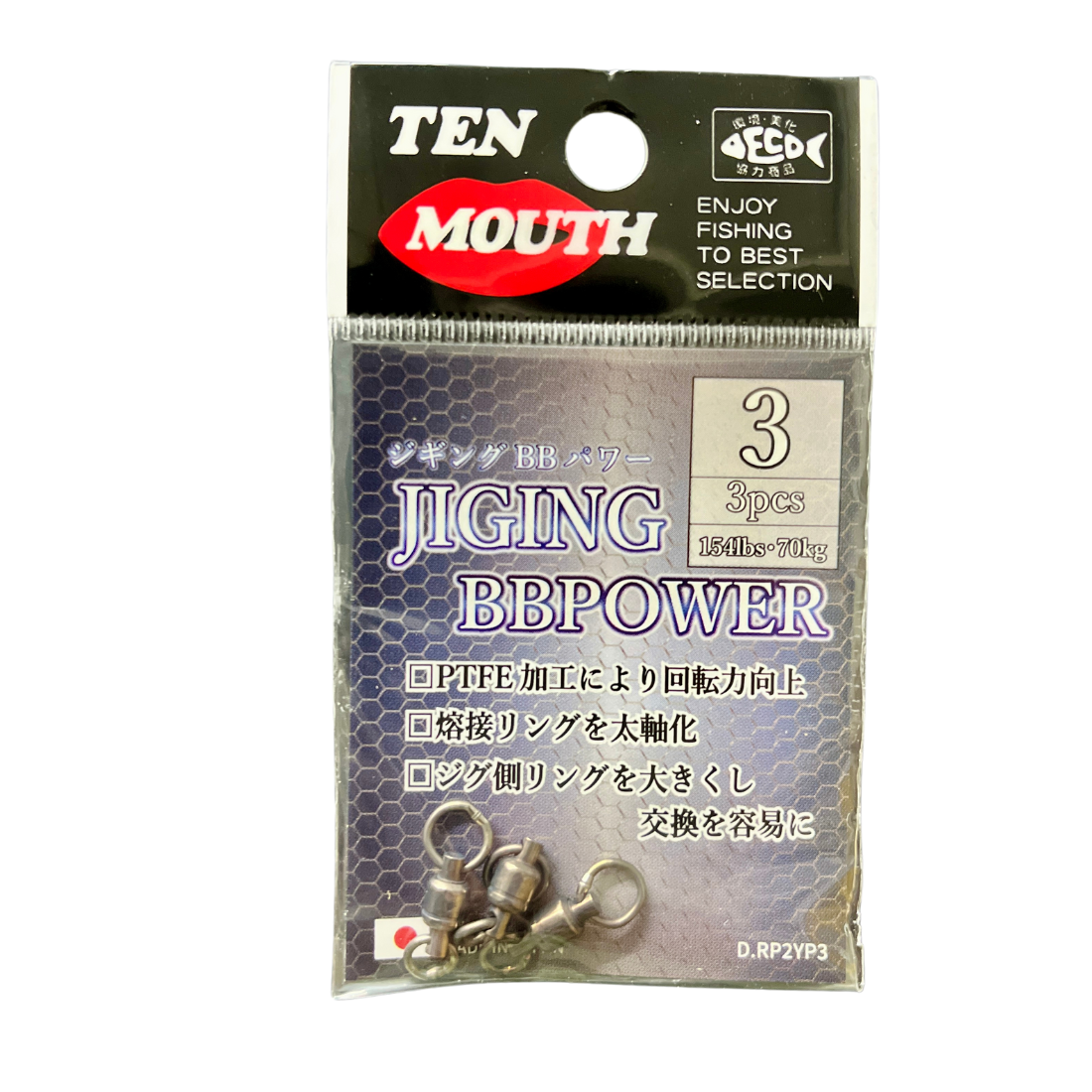 NT Ten Mouth Jiging BBPower Swivel