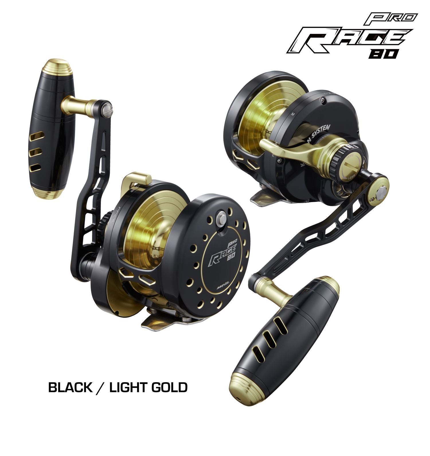 Maxel Rage Pro 60H