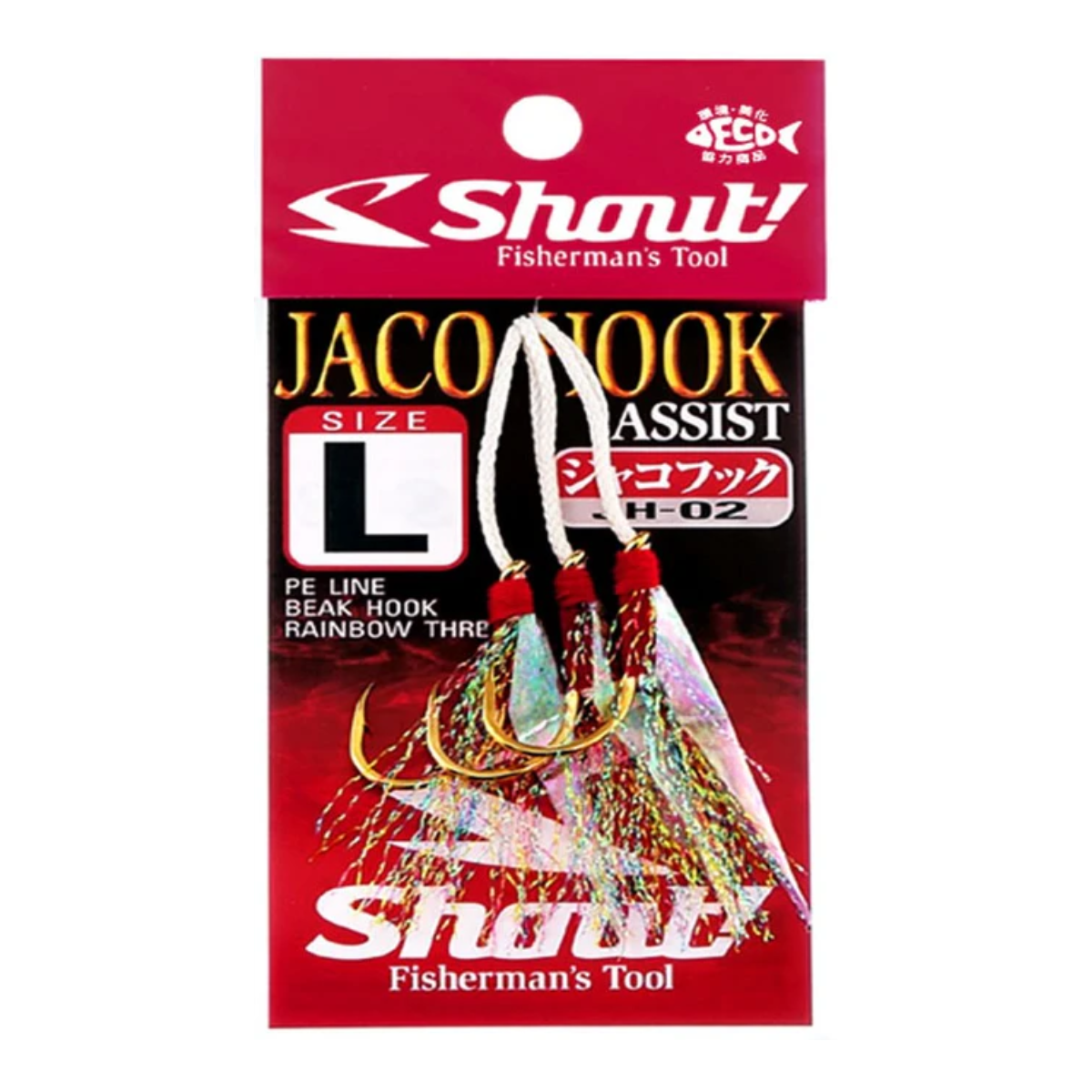 Shout Jaco Hook Assist
