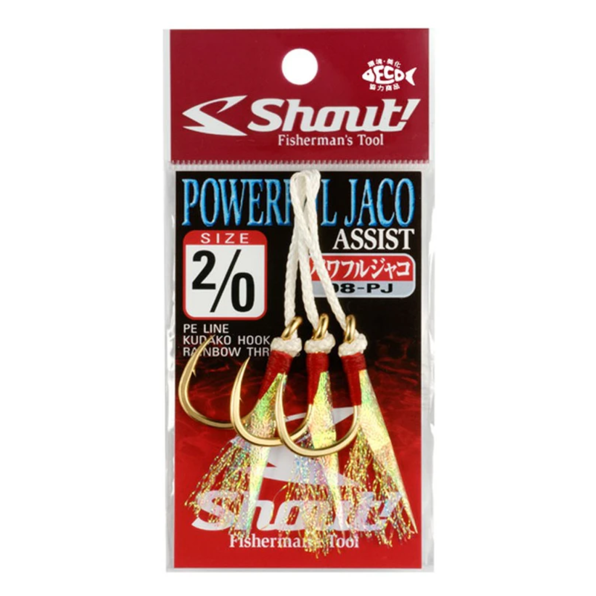 Shout Powerful Jaco Assist Single Hooks