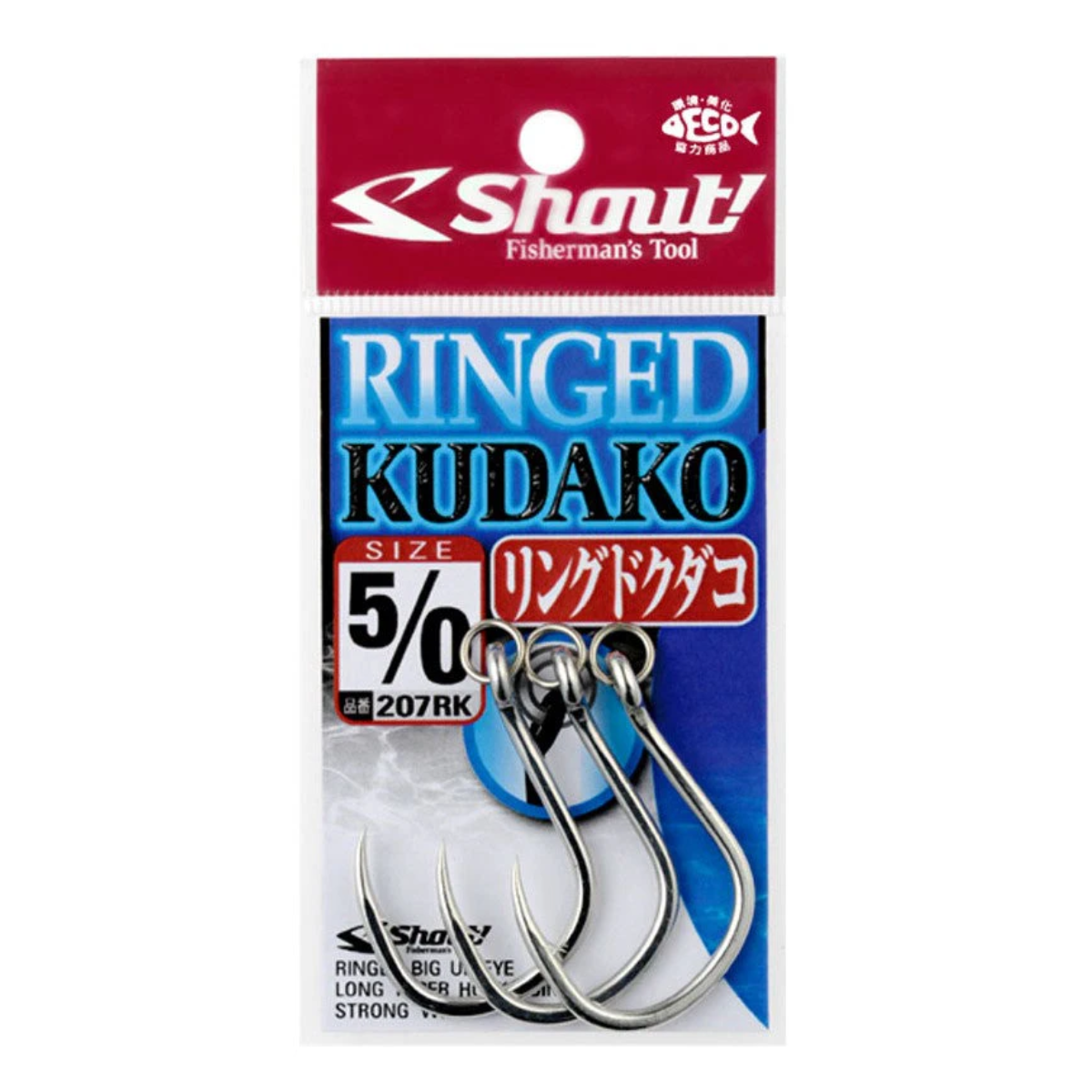 Shout Ringed Kudako Hooks