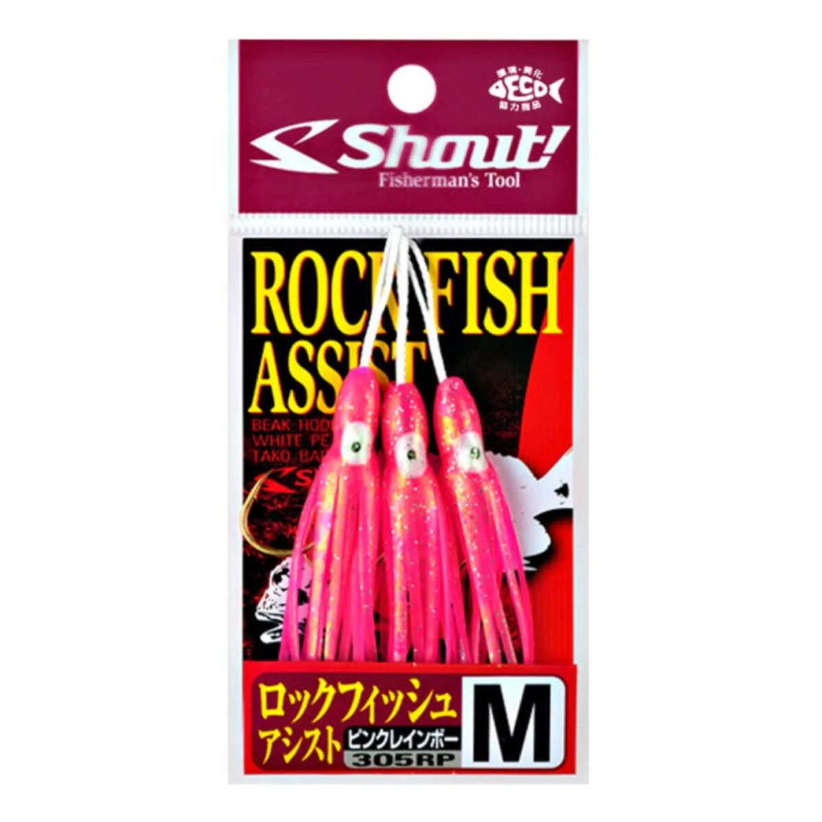 Shout Rock Fish Assist Hooks