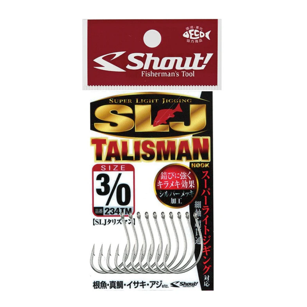 Shout SLJ Talisman Hooks