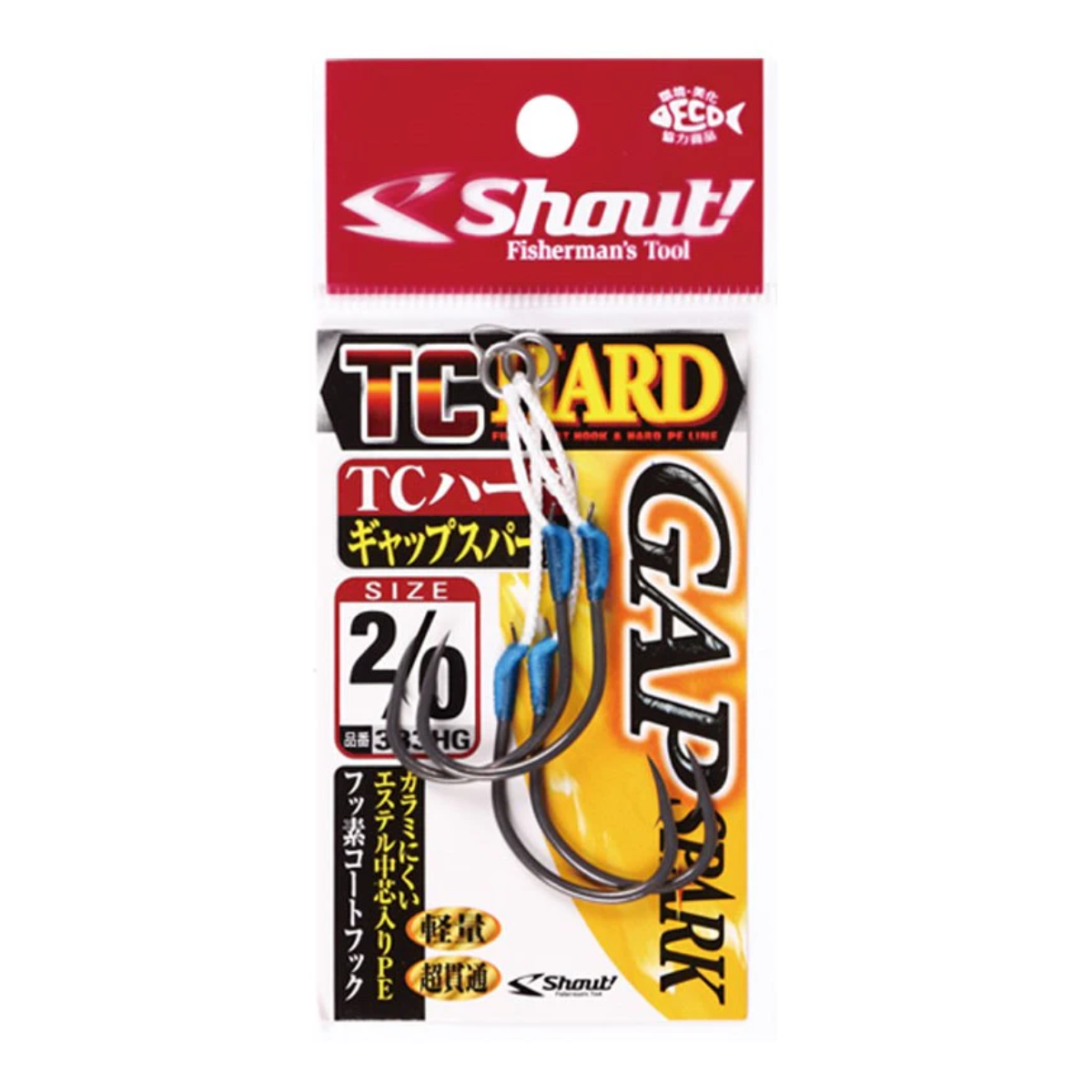 Shout TC Hard Gap Spark Assist Hooks