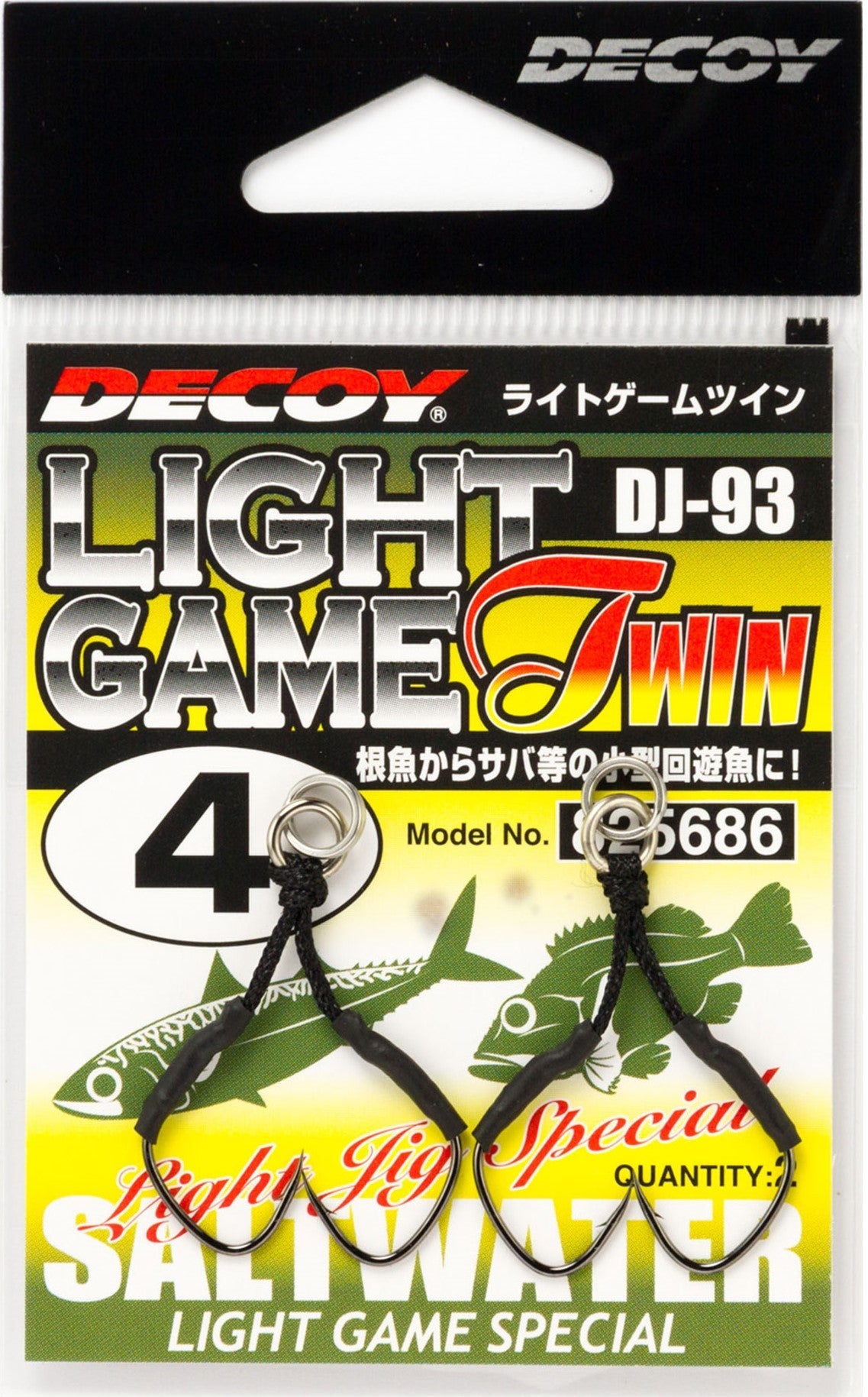 Crochets Assistés Decoy DJ-98 Twin Pike - Taille 3/0 (paquet De 2) - Neuf
