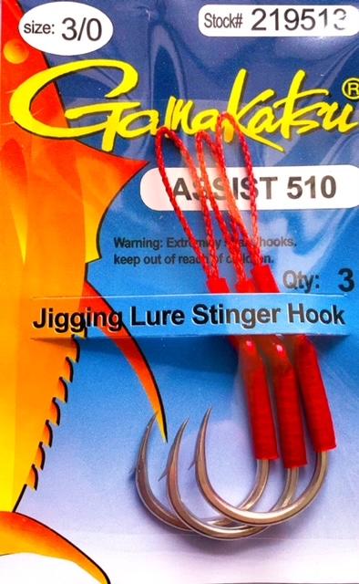 Gamakatsu Assist 510 Jigging Lure Stinger Hook