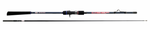SPATHE DEEP Slow Pitch Jigging Rod - III 6'6" Max 1200g