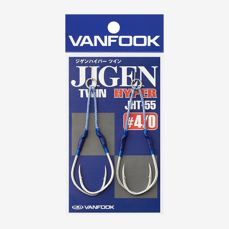 VANFOOK Jigen Hyper Twin Assist Hook – Johnny Jigs