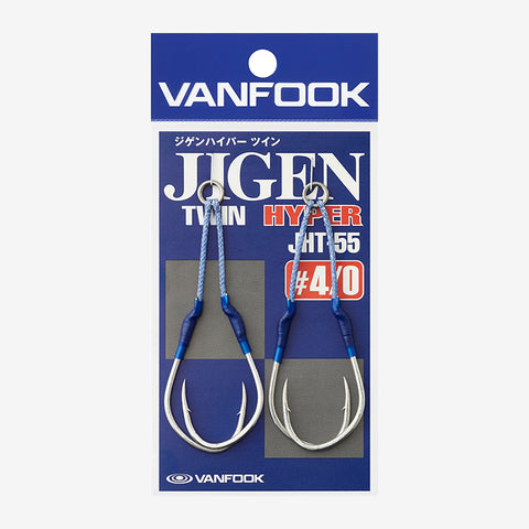 VANFOOK Jigen Hyper Twin Assist Hook