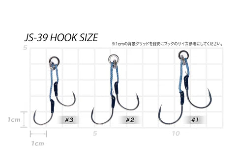 VANFOOK Jigen Super Light Twin Assist Hook