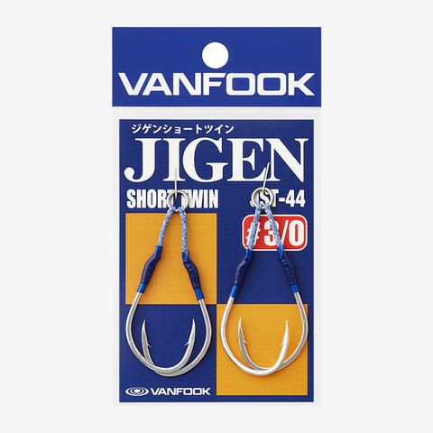 VANFOOK Jigen Short Twin Assist Hook 3/0