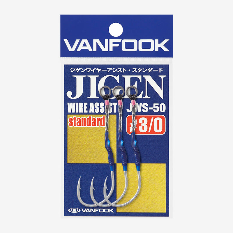 Vanfook Jigen Standard Single Wire Assist Hook 6/0