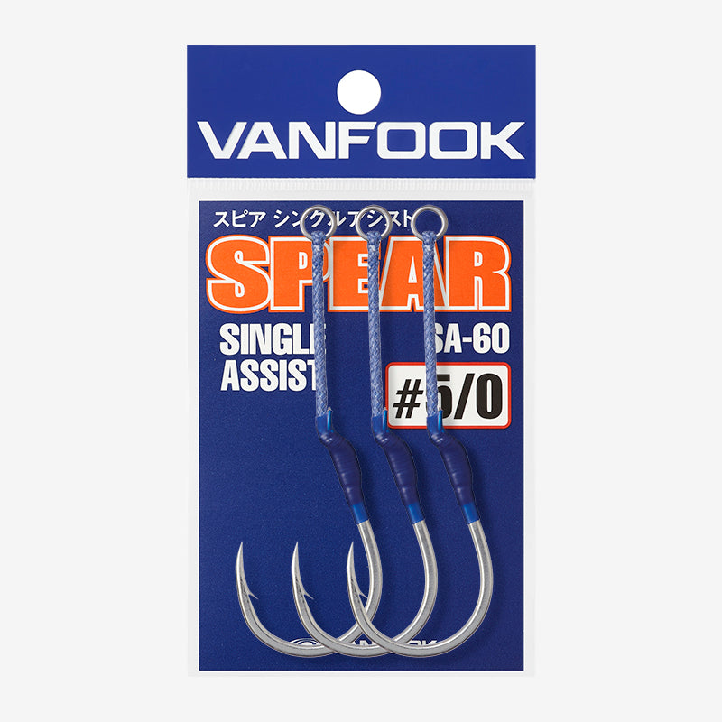 VANFOOK Jigen Standard Single Wire Assist Hook
