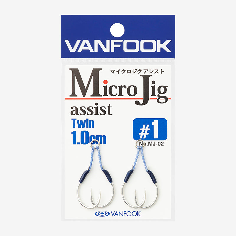Vanfook Micro Jig Assist Hook #1 Twin Assist
