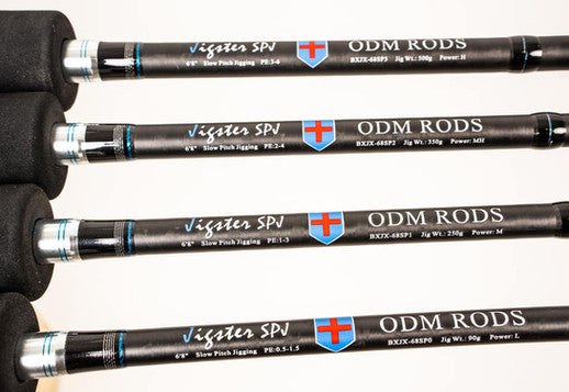 ODM Jigster SPJ Slow Pitch Rod