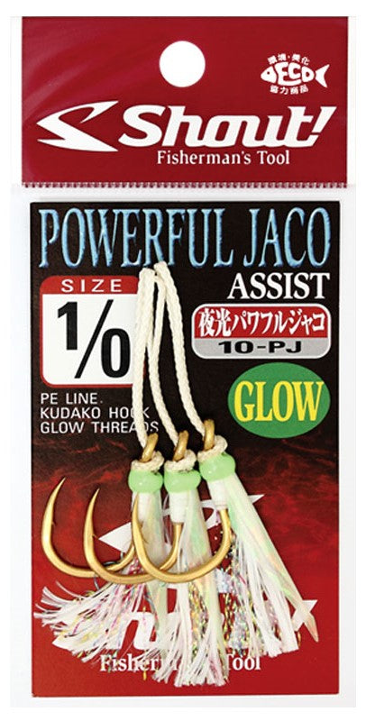 Shout Powerful Jaco Glow Assist Hooks