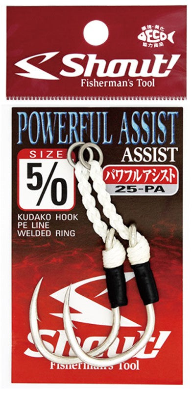 Shout Powerful Assist Single Hooks