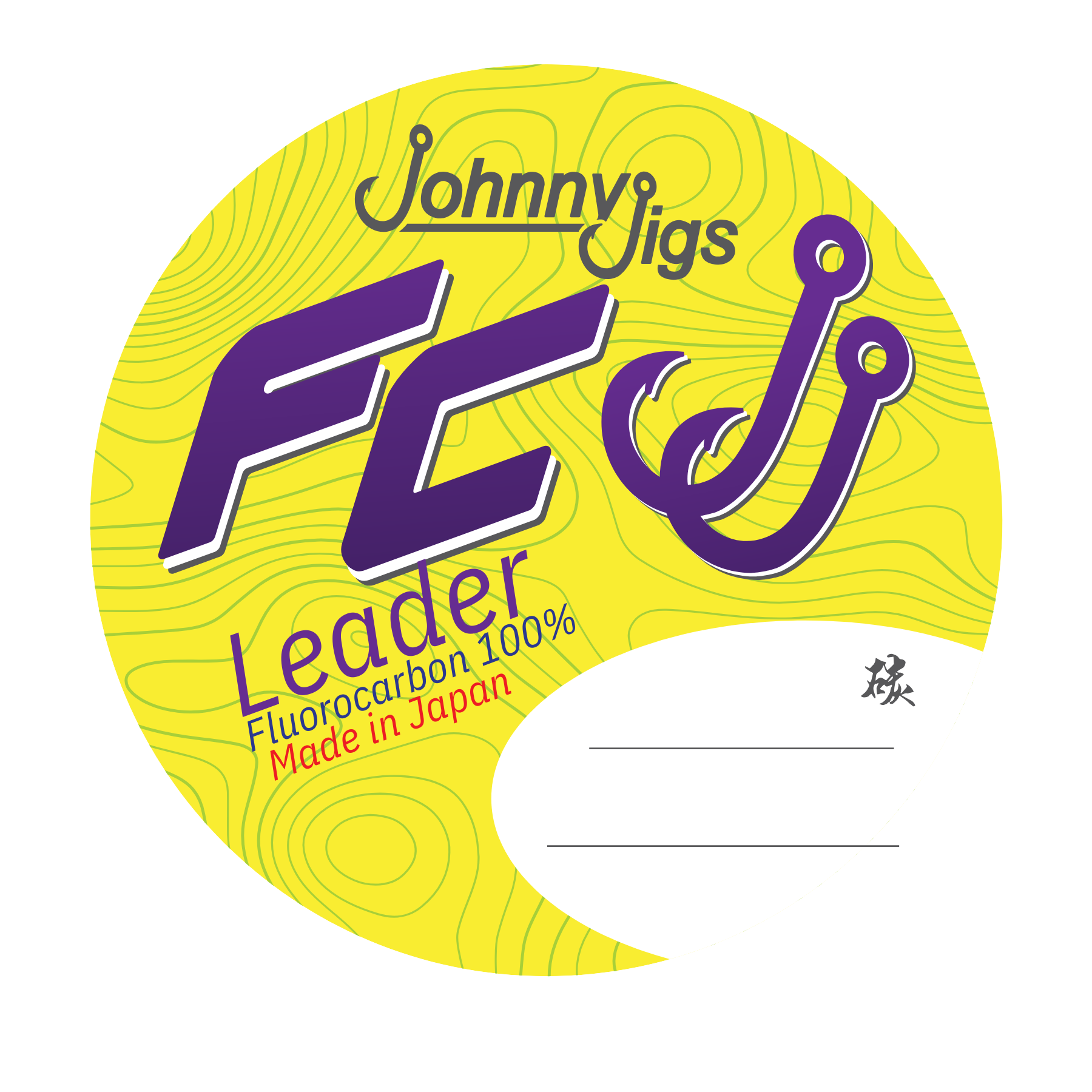Johnny Jigs® Pro Jigger® Fluorocarbon Leader