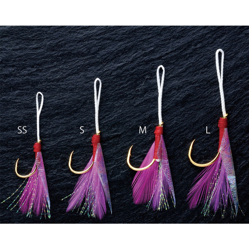 Shout Feather Jaco Hooks