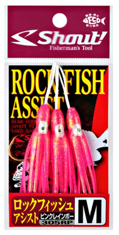 Shout Rock Fish Assist Hooks