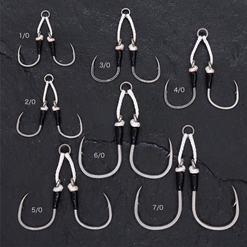 2.0 fishing hooks Shout Double Kudako Hooks