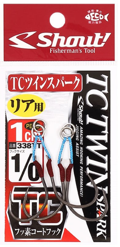 Shout TC Twin Spark Hooks