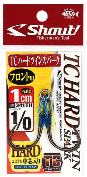 THROWN / Extended Pain　他　専用 maxresdefault.jpg?sqp=-