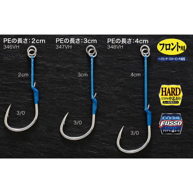 esa fish hooks Ahrex SA280 Saltwater Minnow Hook 1/0 Steel Finish Available in size 2/0 10 GRFIT Fishing Hooks 10 Pieces