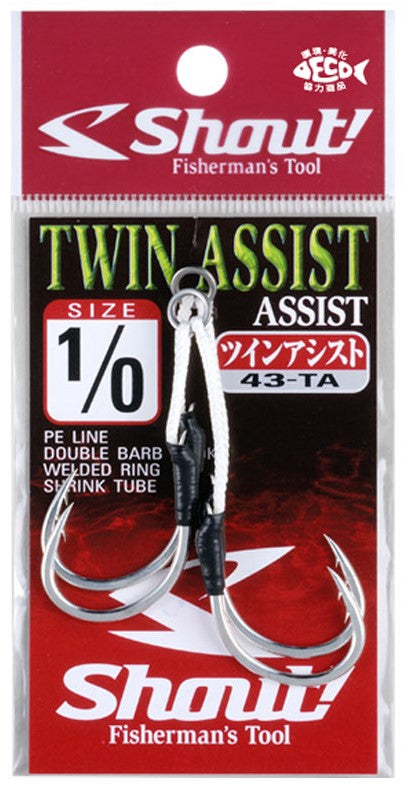 Shout Twin Assist Double Barb Hooks