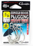 Gamakatsu Single Hook Plugging Heavy Wire