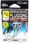 Gamakatsu Single Hook Plugging Heavy Wire