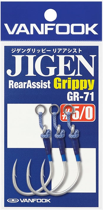 Vanfook Jigen Grippy Rear Assist Hook