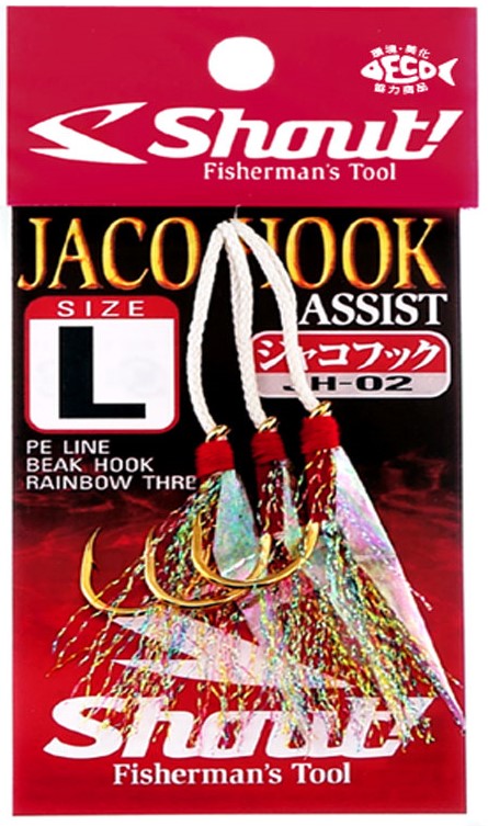 Shout Jaco Hook Assist