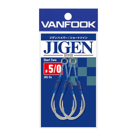 VANFOOK Jigen Hyper Short Twin Assist Hook