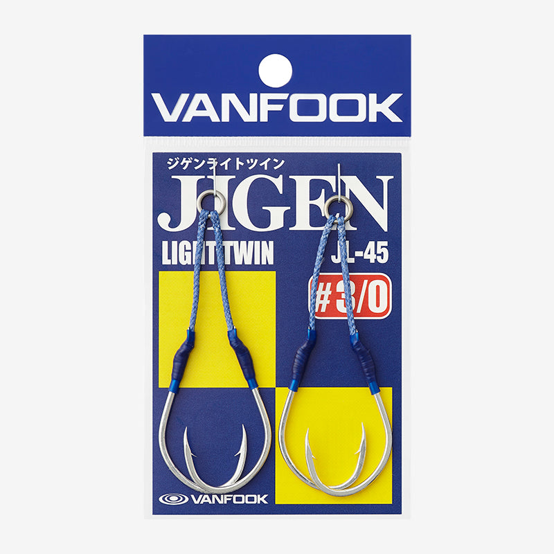 VANFOOK Jigen Light Twin