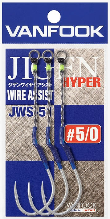 Vanfook Jigen Hyper Wire Assist Single Hooks