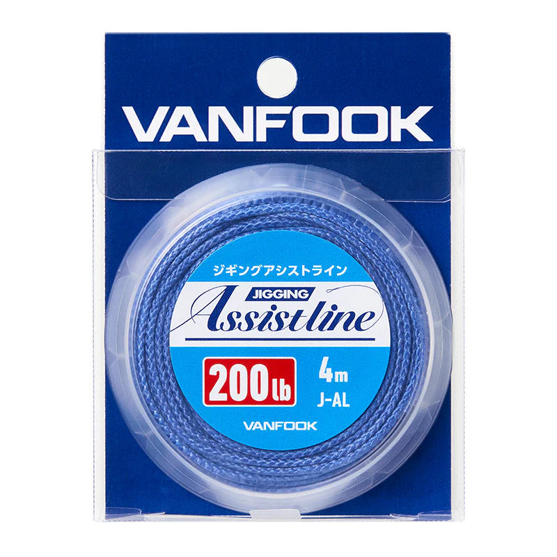 VANFOOK Jigging Assist Line