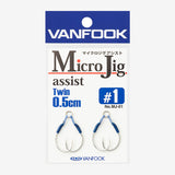 VANFOOK Micro Jig Assist Hook