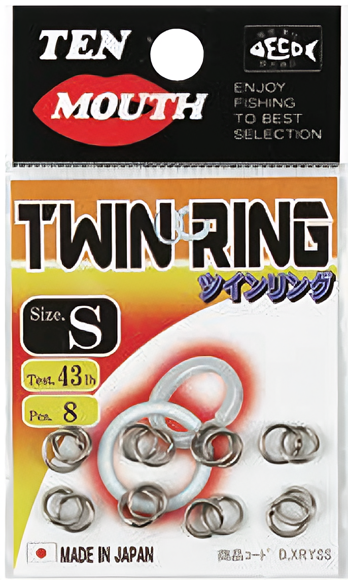 NT Ten Mouth Twin Ring