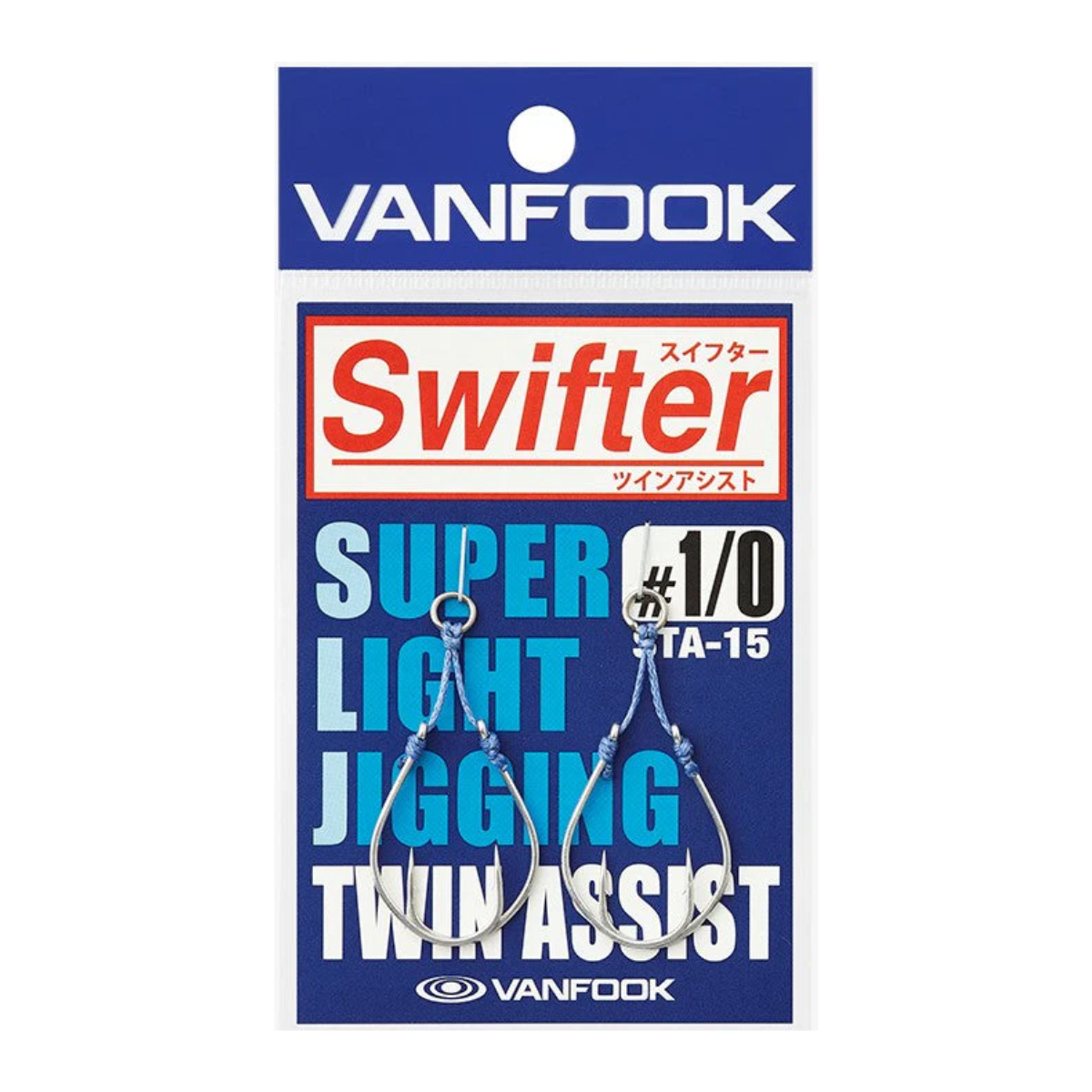 Vanfook Swifter Twin Assist Hooks