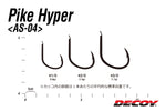 Decoy Pike Hyper (AS-04)