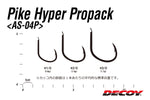 Decoy Pike Hyper "Propack" (AS-04P)