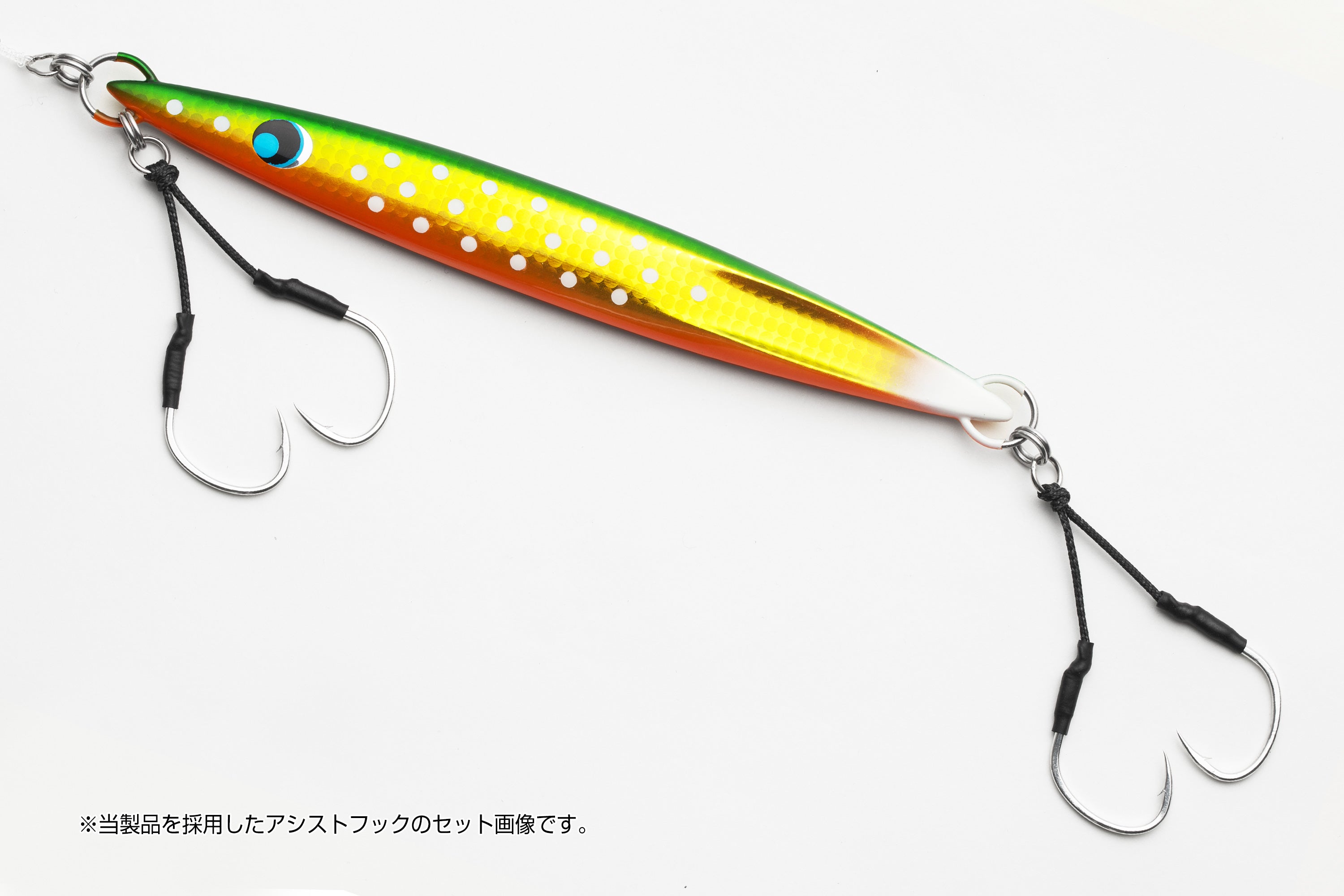 Decoy Pike Hyper 