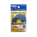 VANFOOK Jigging Assist Line Fluoro Core