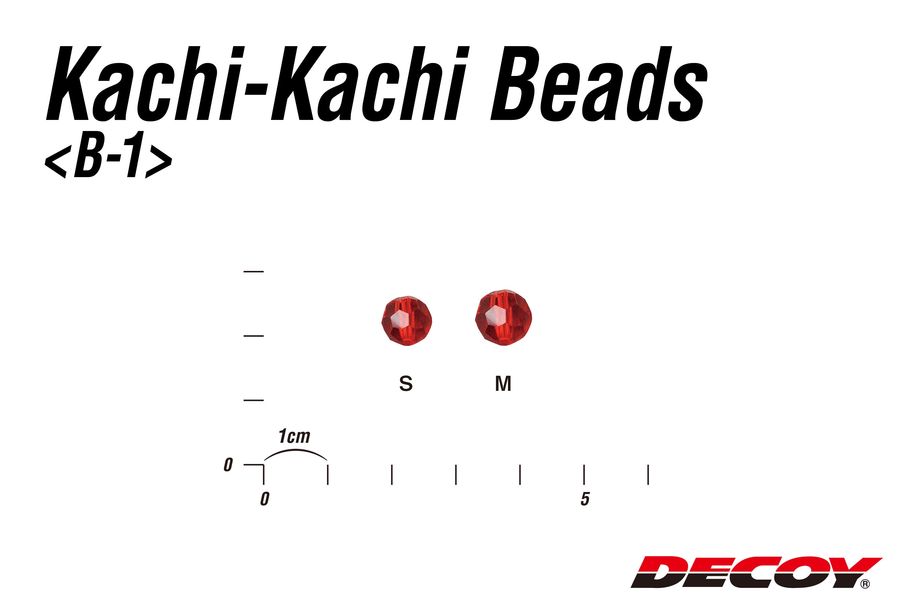 Decoy Kachi Kachi Beads (B-1)