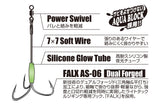 Decoy 3 Swords Jack (DJ-68)