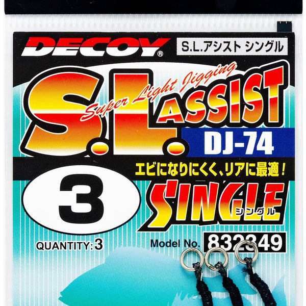 Decoy DJ-100 Grand Pike Assist Hooks Size 2/0 (8817) : Aazon.es