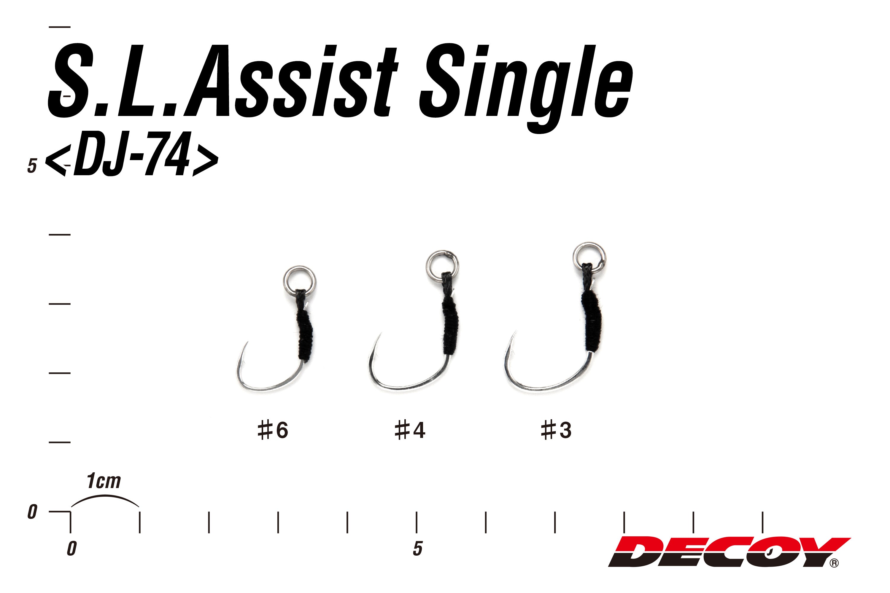 Decoy S.L. Assist Single (DJ-74)