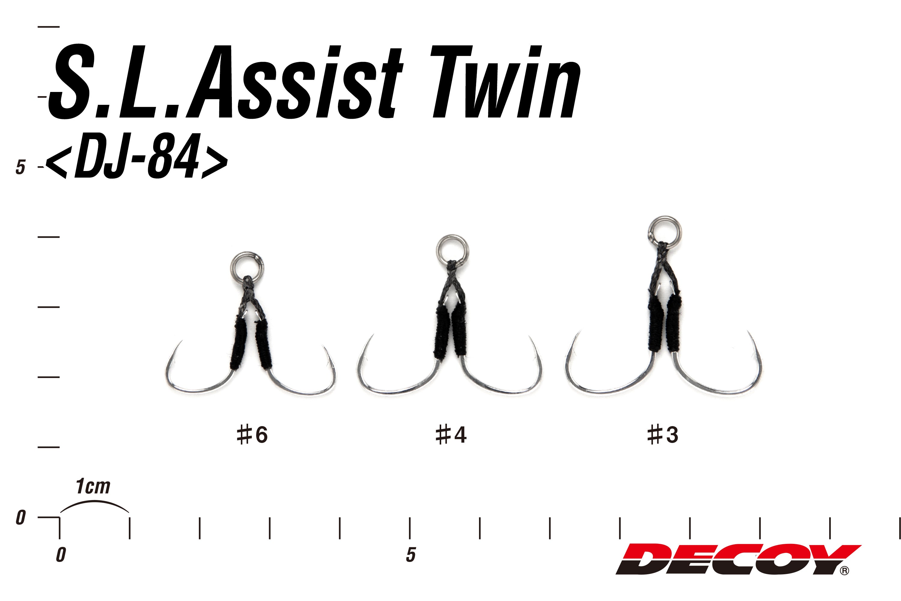 Decoy S.L. Assist Twin (DJ-84)